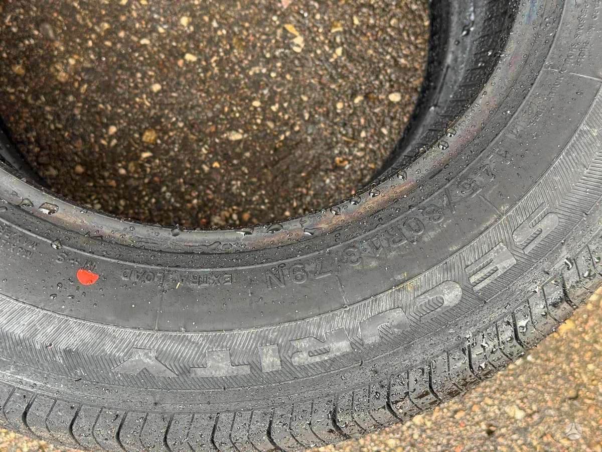 Security RADIAL AW414 | 2023, летние 145/80 R13