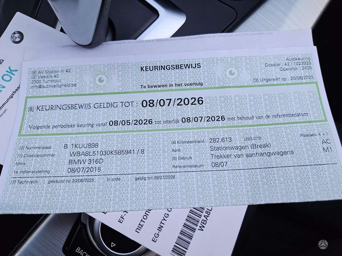 BMW 316, 2.0 l., Универсал