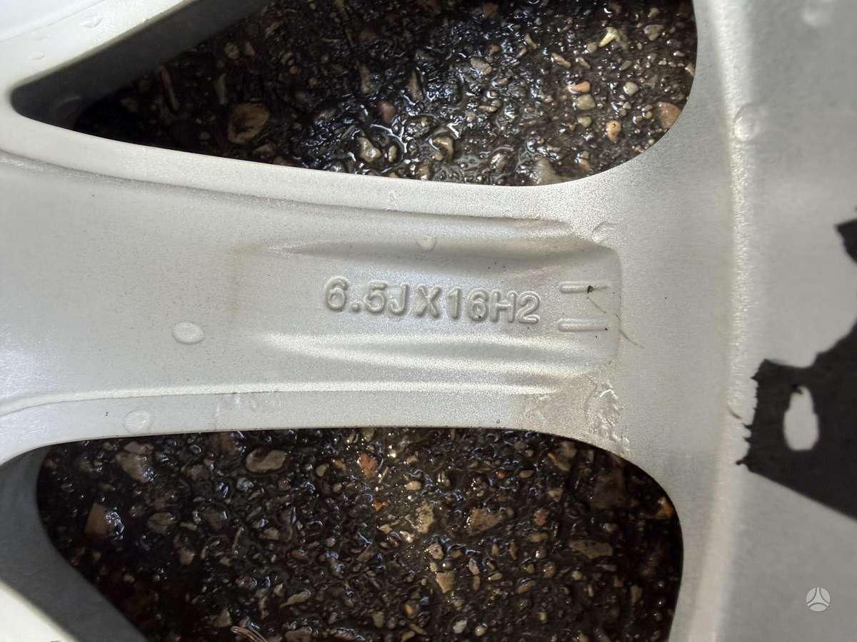 Autec, легкосплавные , R16