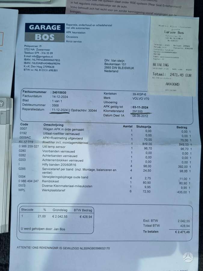 Volvo V70, 2.0 l., Универсал