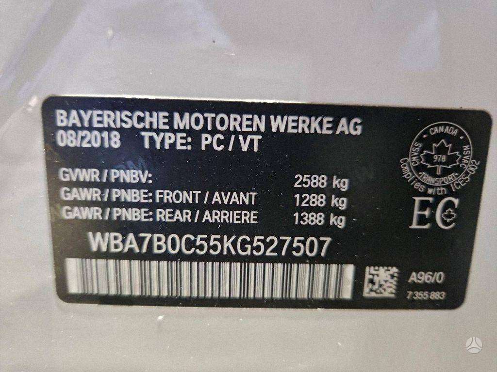 BMW 750