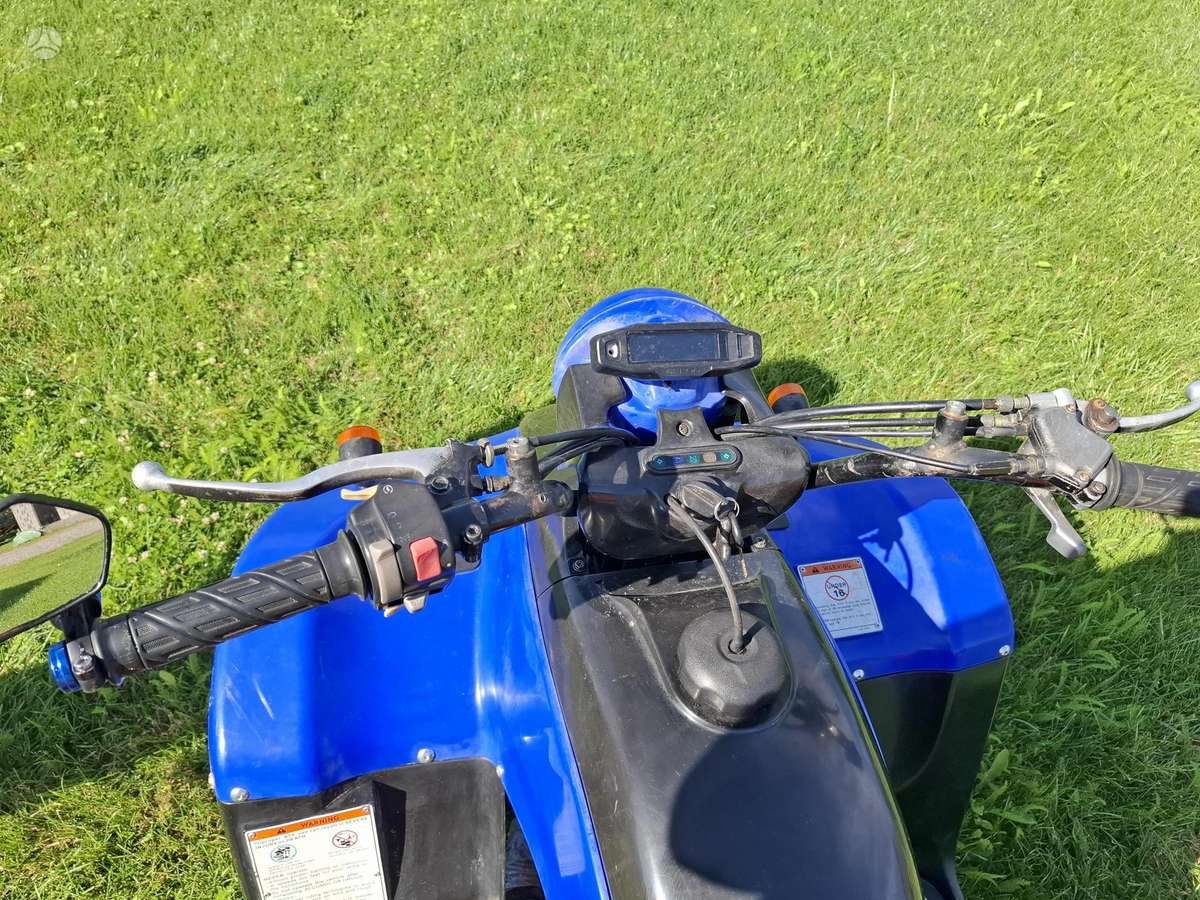 Kymco -kita- 150cc, квадроциклы