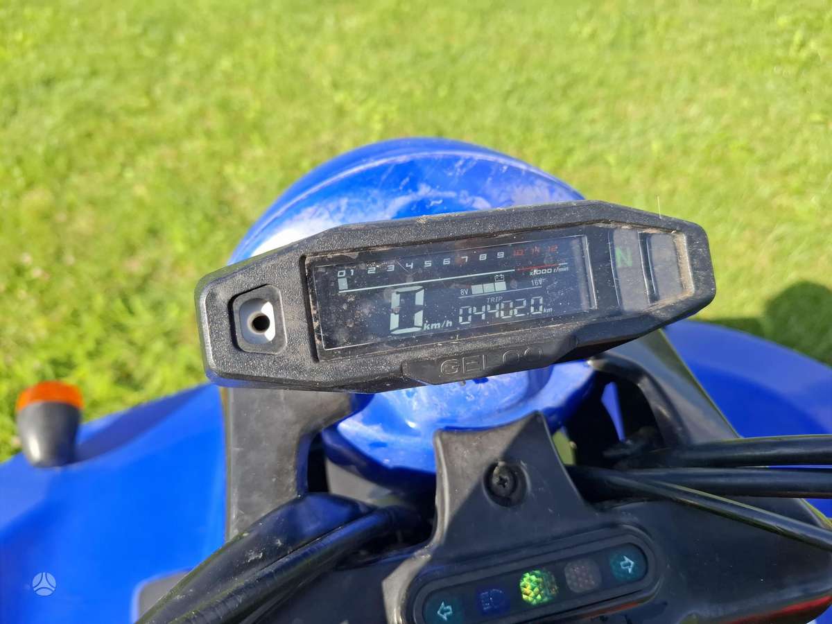 Kymco -kita- 150cc, квадроциклы