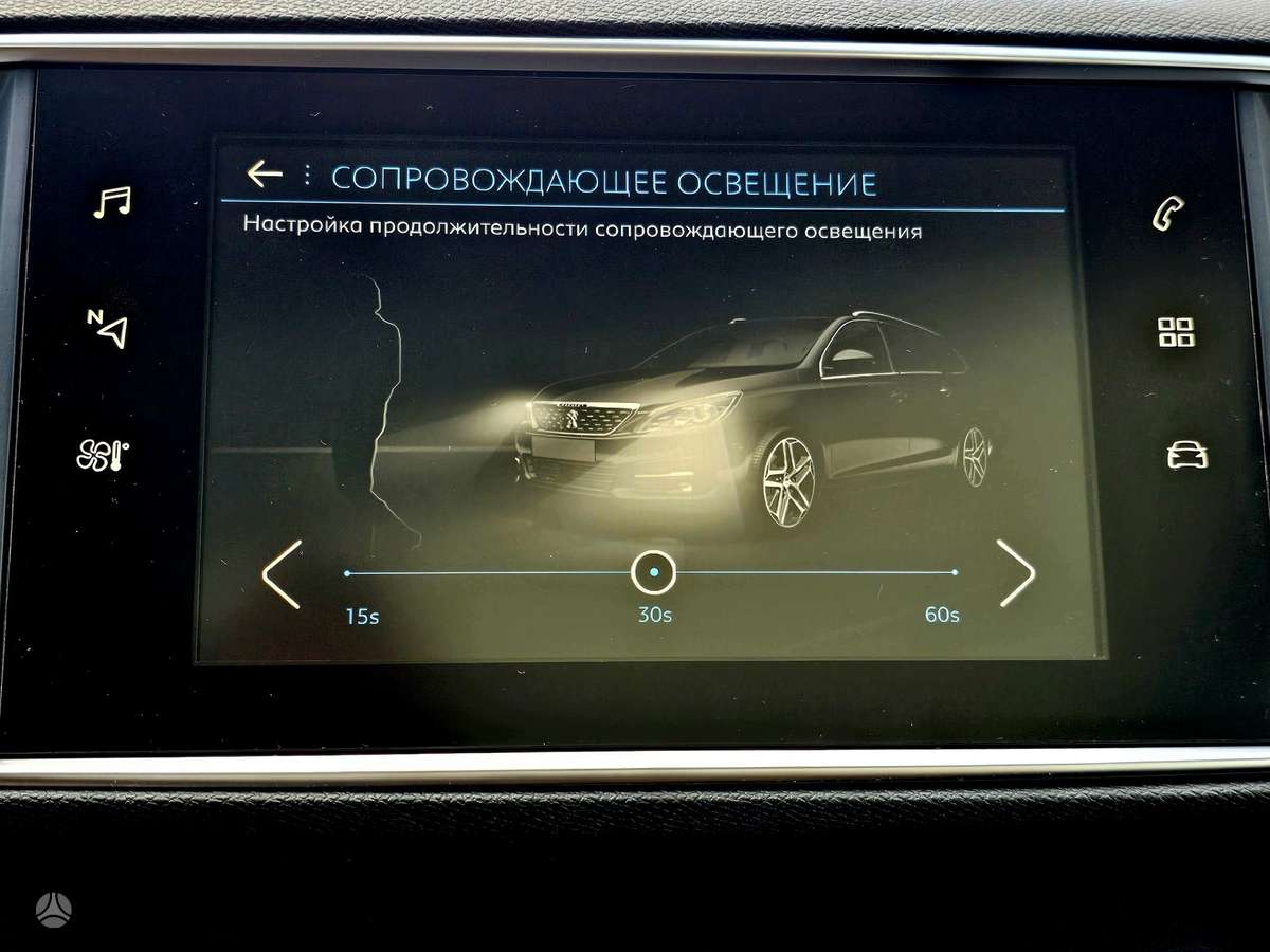 Peugeot 308, 1.6 l., Универсал