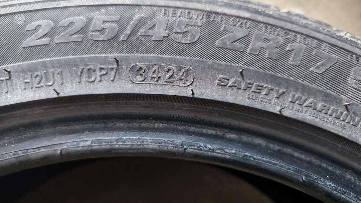 Kumho Ecsta PS71, летние 225/45 R17