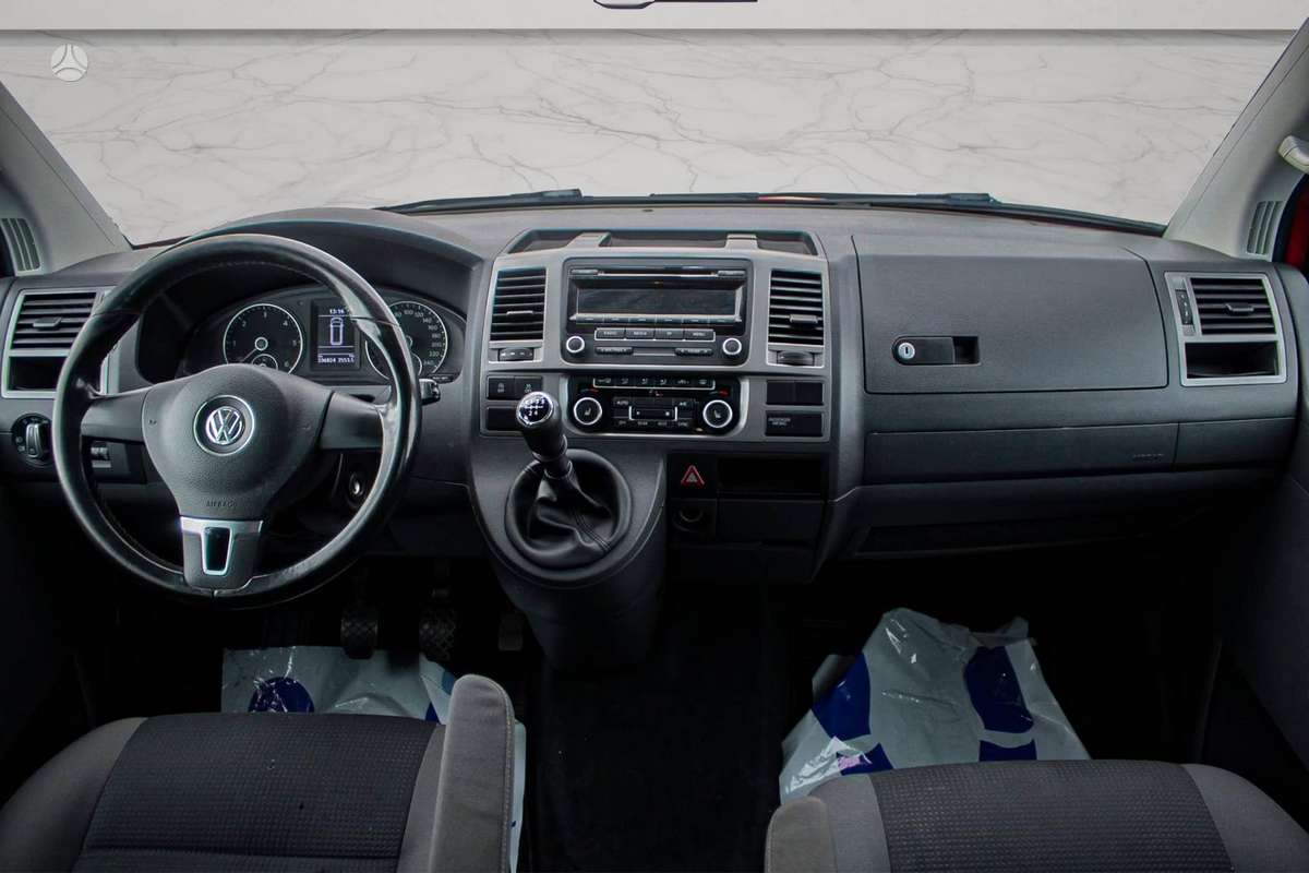 Volkswagen Multivan, 2.0 l., Минивэн