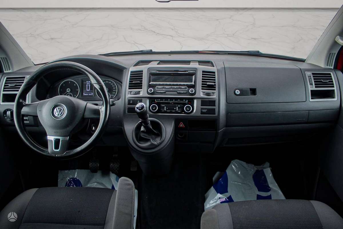 Volkswagen Multivan, 2.0 l., mpv / minivan