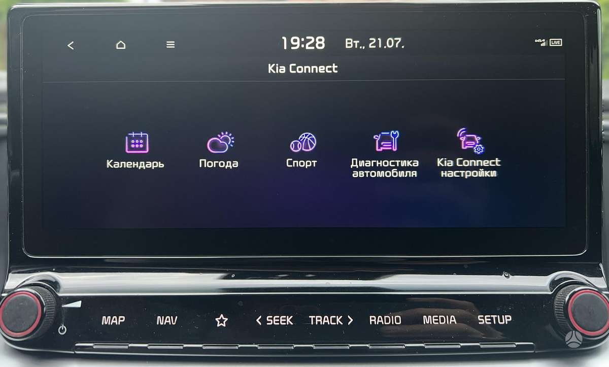 Kia ProCeed, 1.0 l., Универсал