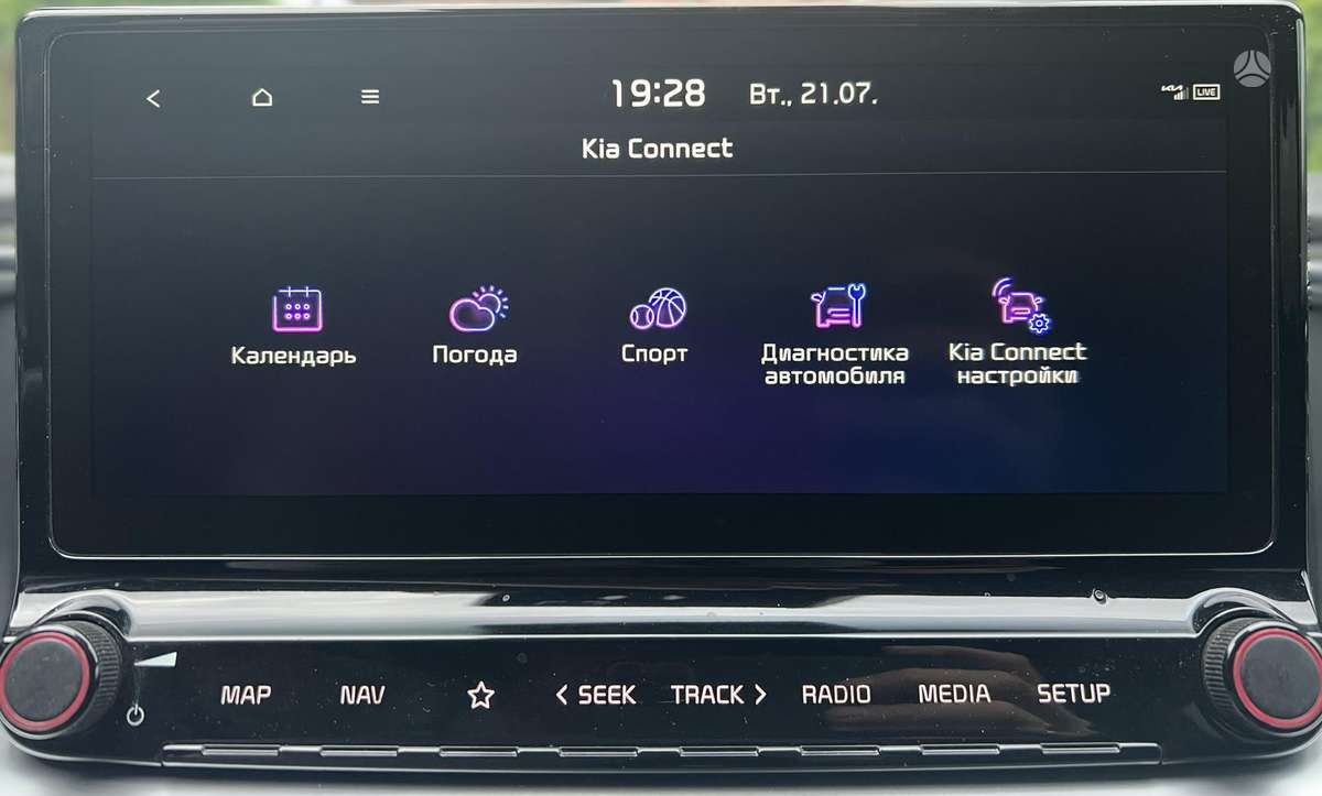 Kia ProCeed, 1.0 l., universalas