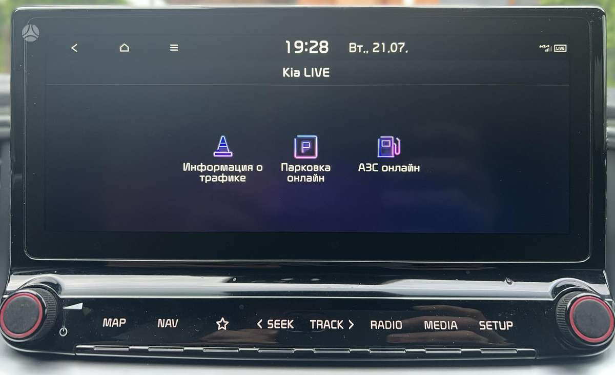 Kia ProCeed, 1.0 l., Универсал