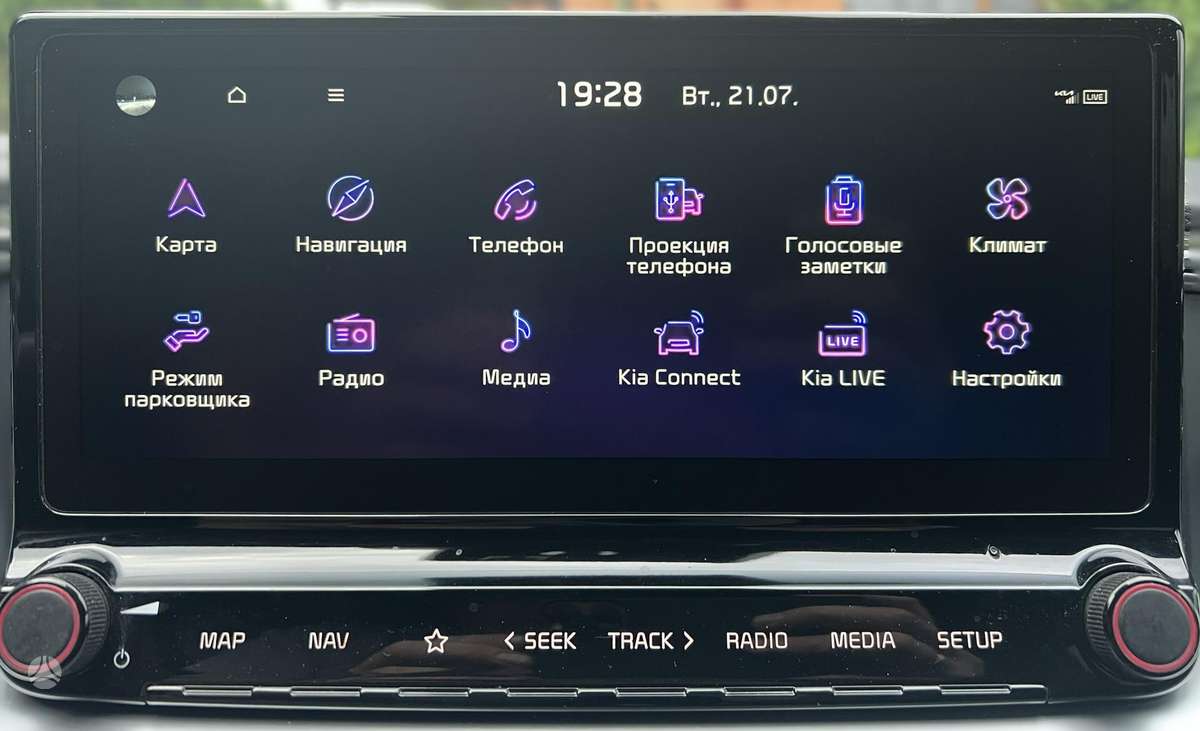 Kia ProCeed, 1.0 l., universalas