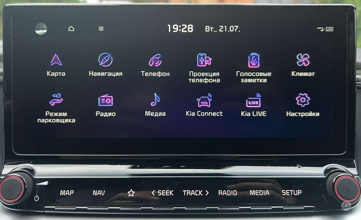 Kia ProCeed, 1.0 l., wagon