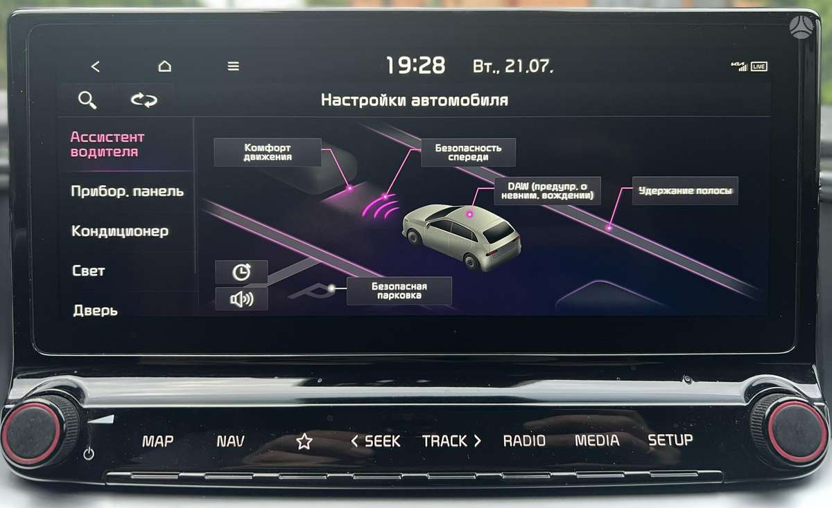 Kia ProCeed, 1.0 l., universalas