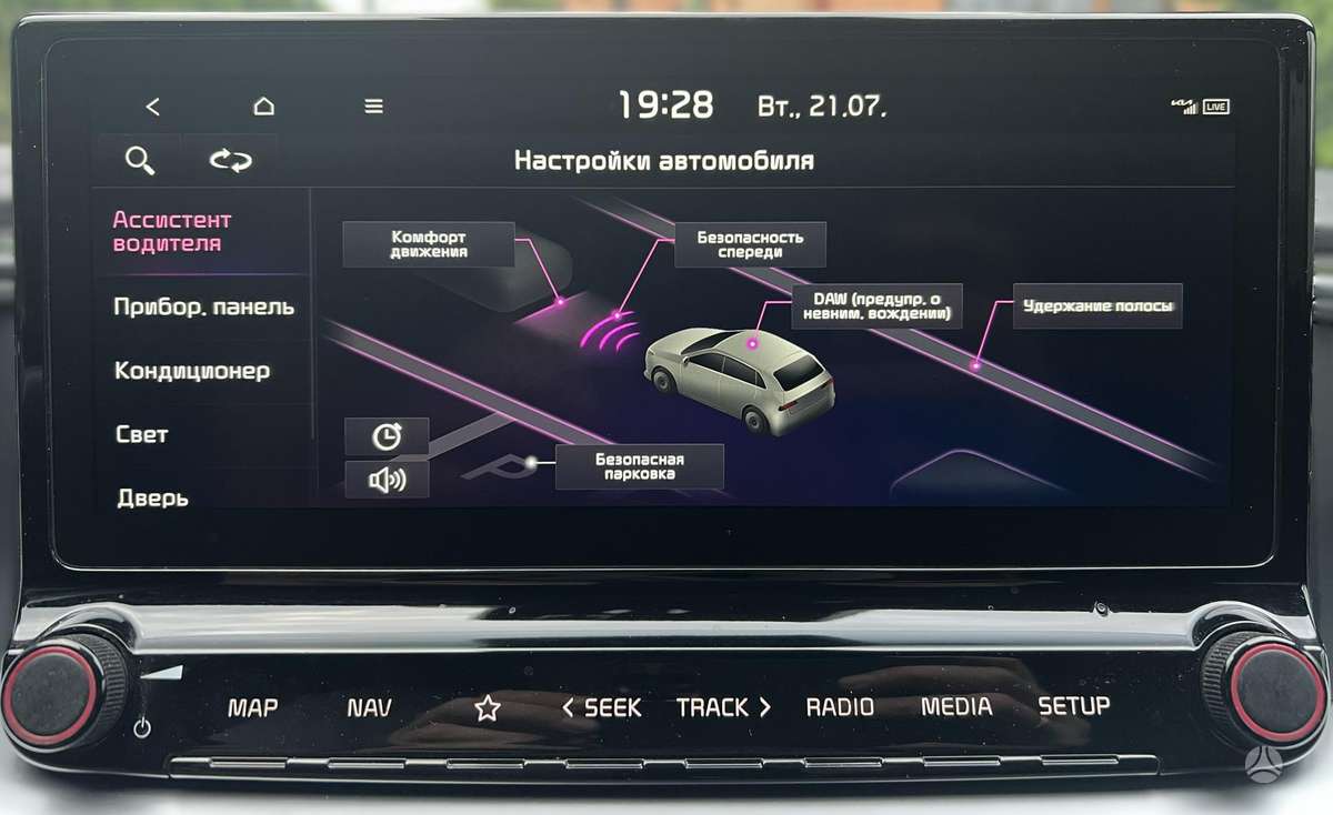 Kia ProCeed, 1.0 l., wagon
