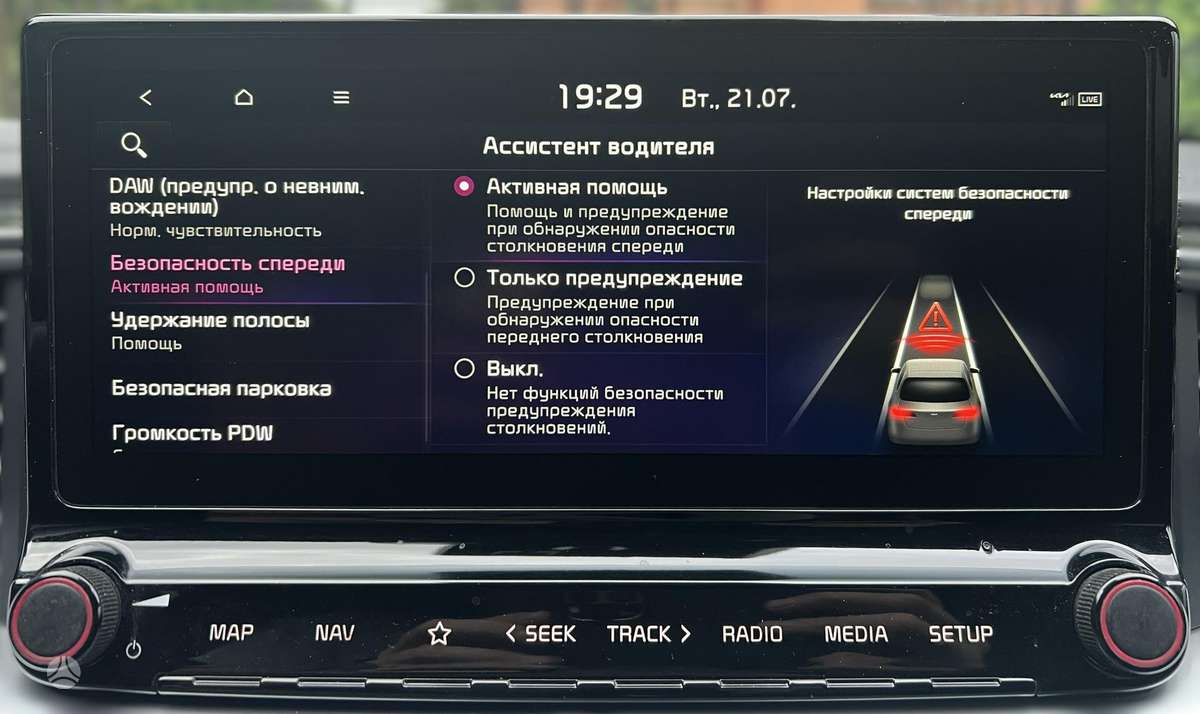 Kia ProCeed, 1.0 l., universalas
