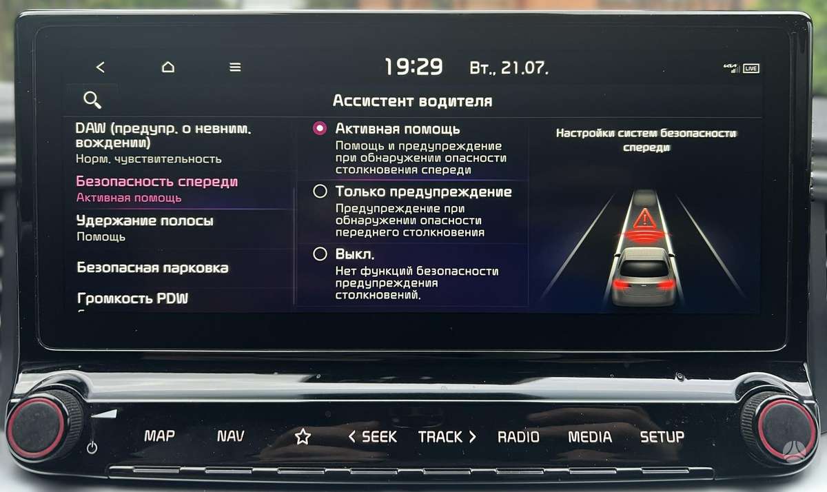 Kia ProCeed, 1.0 l., wagon