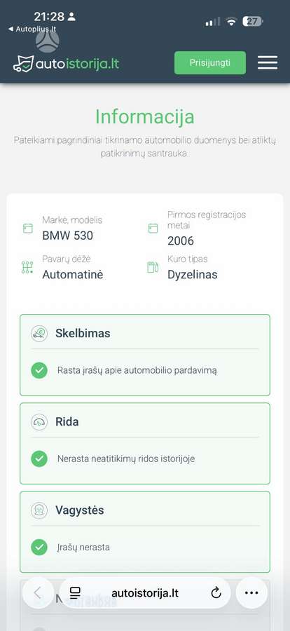 BMW 530, 3.0 l., Универсал