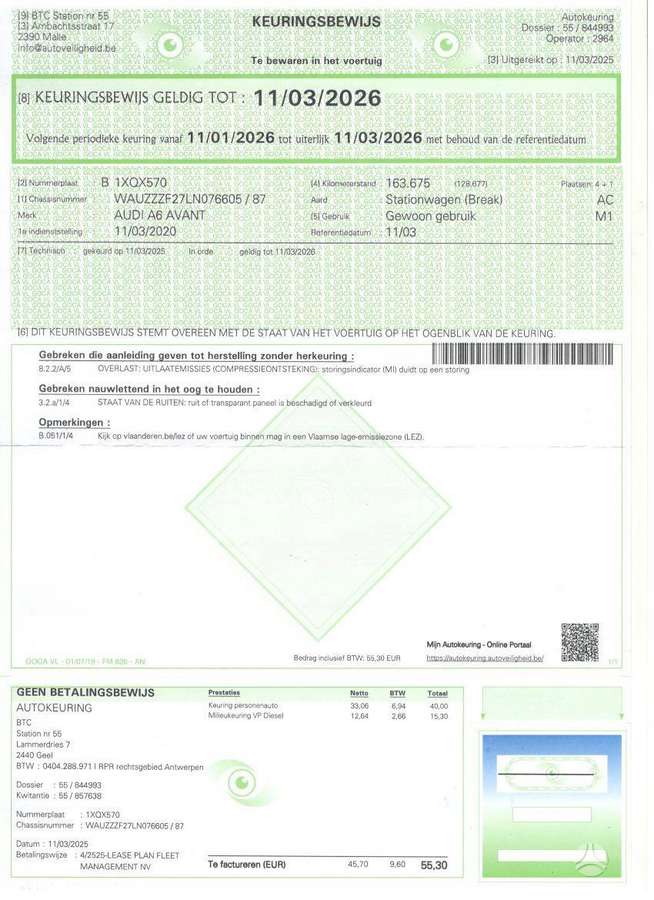 Audi A6, 2.0 l., Универсал