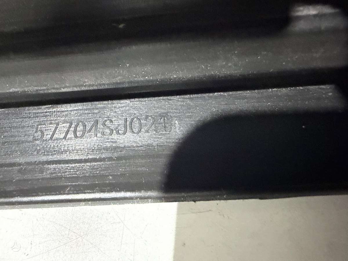 Subaru Forester, 57704SJ021
