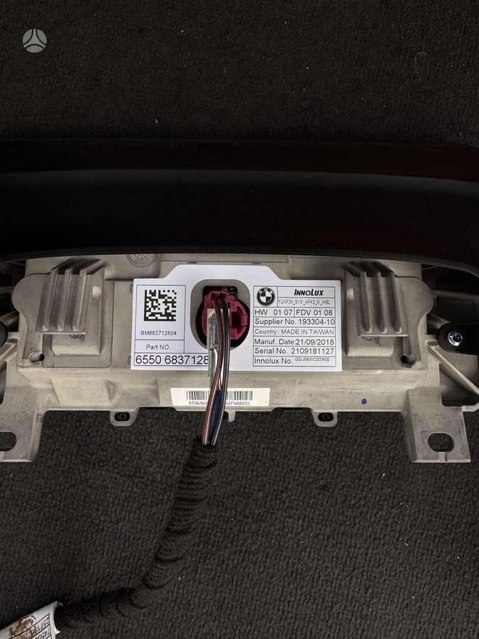 BMW F30 F31 EntryNav2 EVO, multimedia