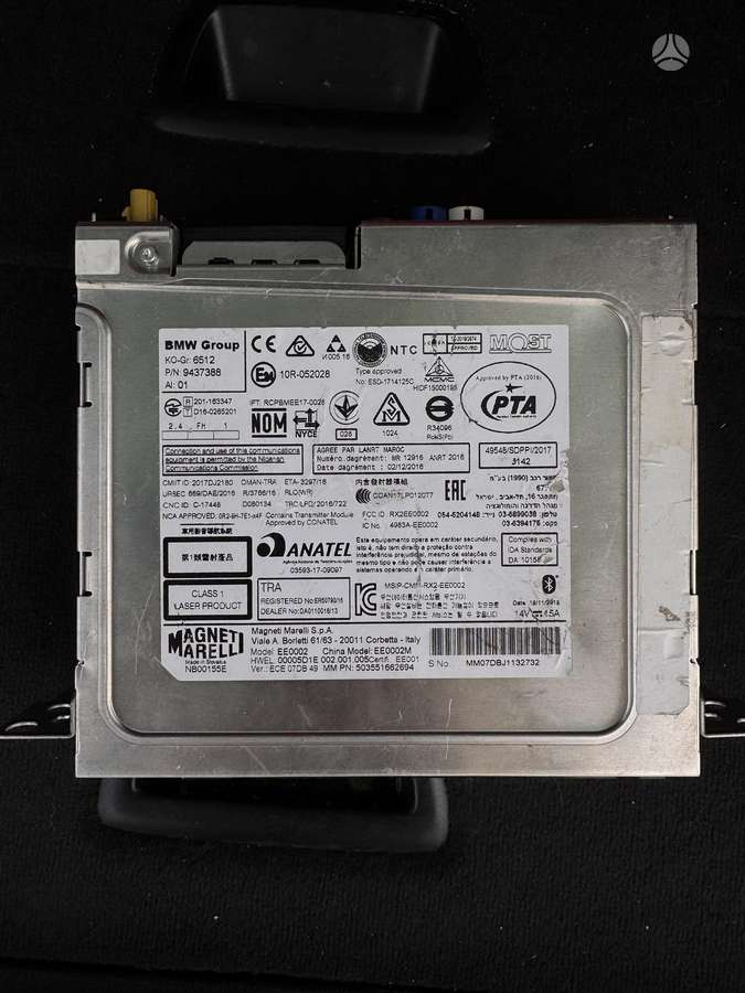 BMW F30 F31 EntryNav2 EVO, multimedia