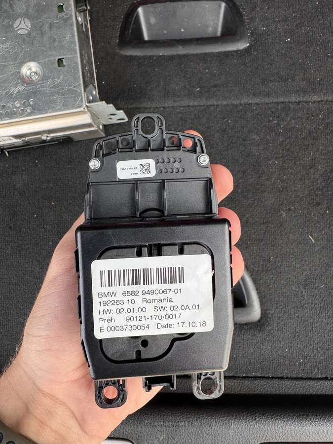 BMW F30 F31 EntryNav2 EVO, multimedia