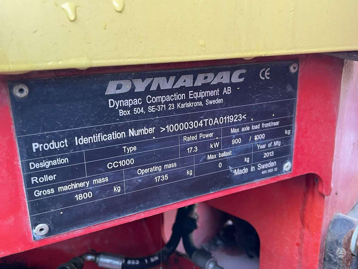 Dynapac CC1000, вибромашины