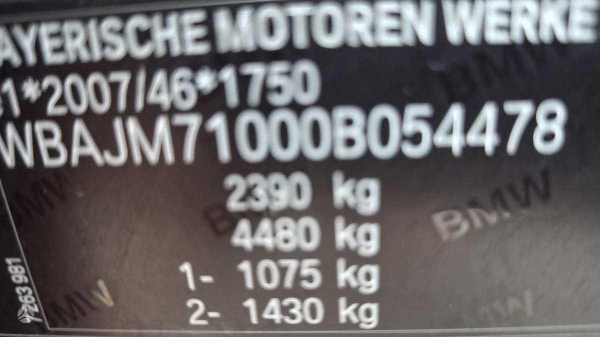 BMW 520, 2.0 l., Универсал