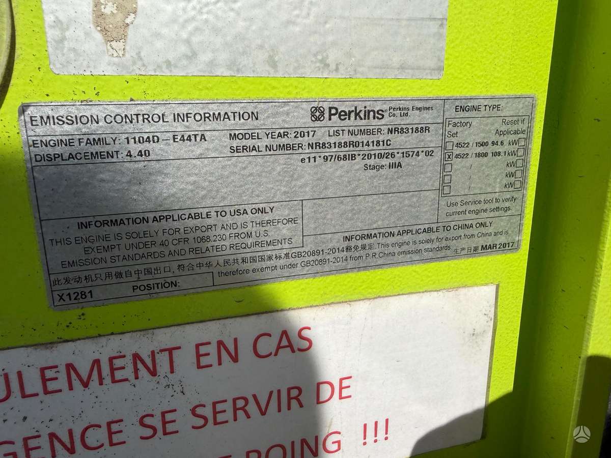 Pramac GSW115P, elektroģenerators