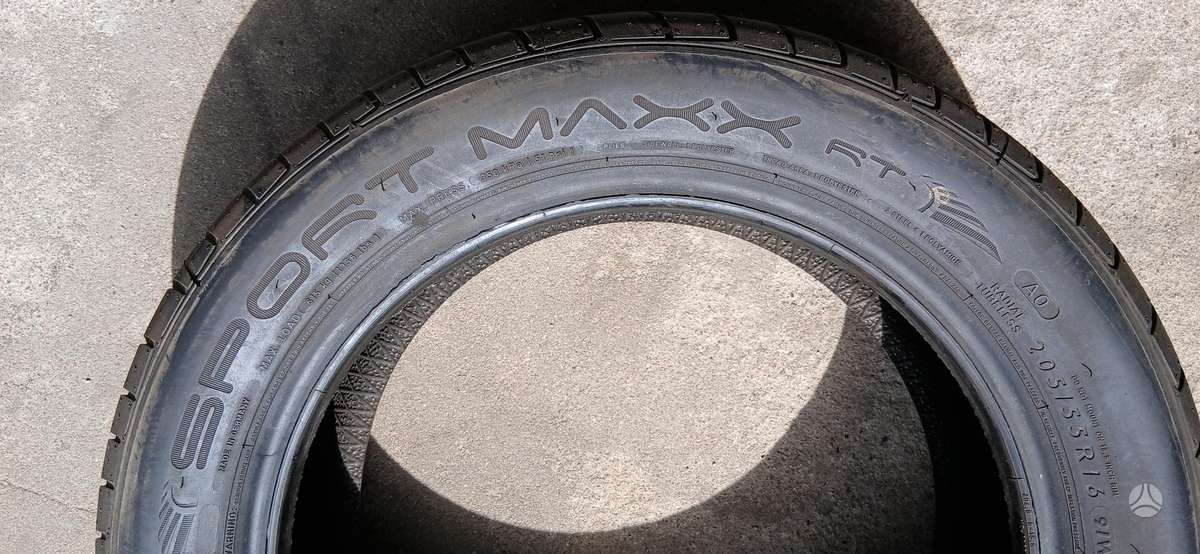 Dunlop, летние 205/55 R16