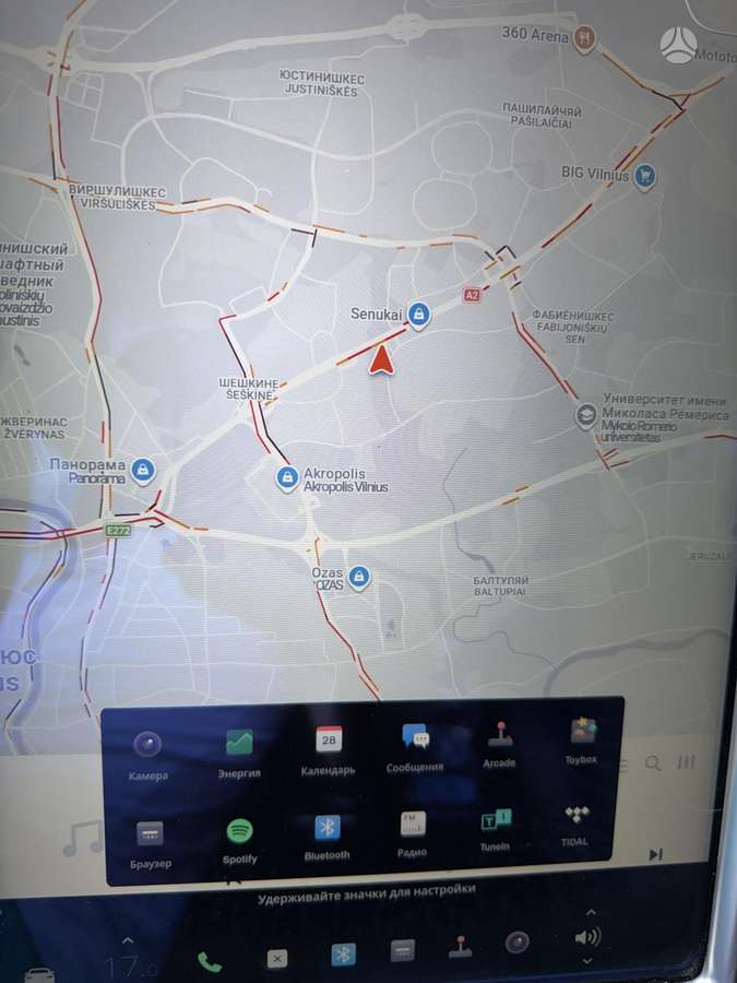 Tesla Model S, 85 kWh, hatchback
