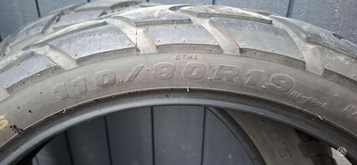 Maxxis, summer 150/70 R17