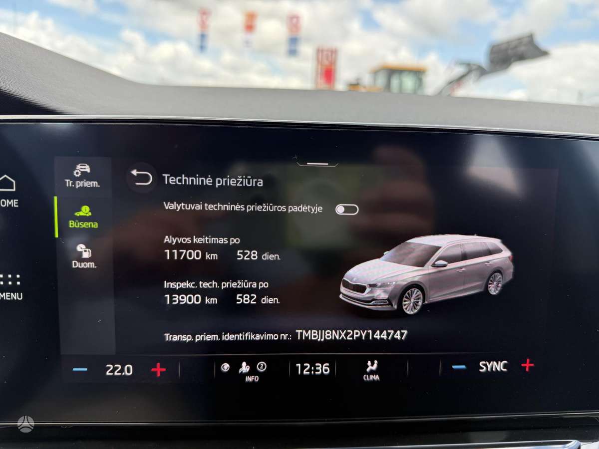 Skoda Octavia, Универсал