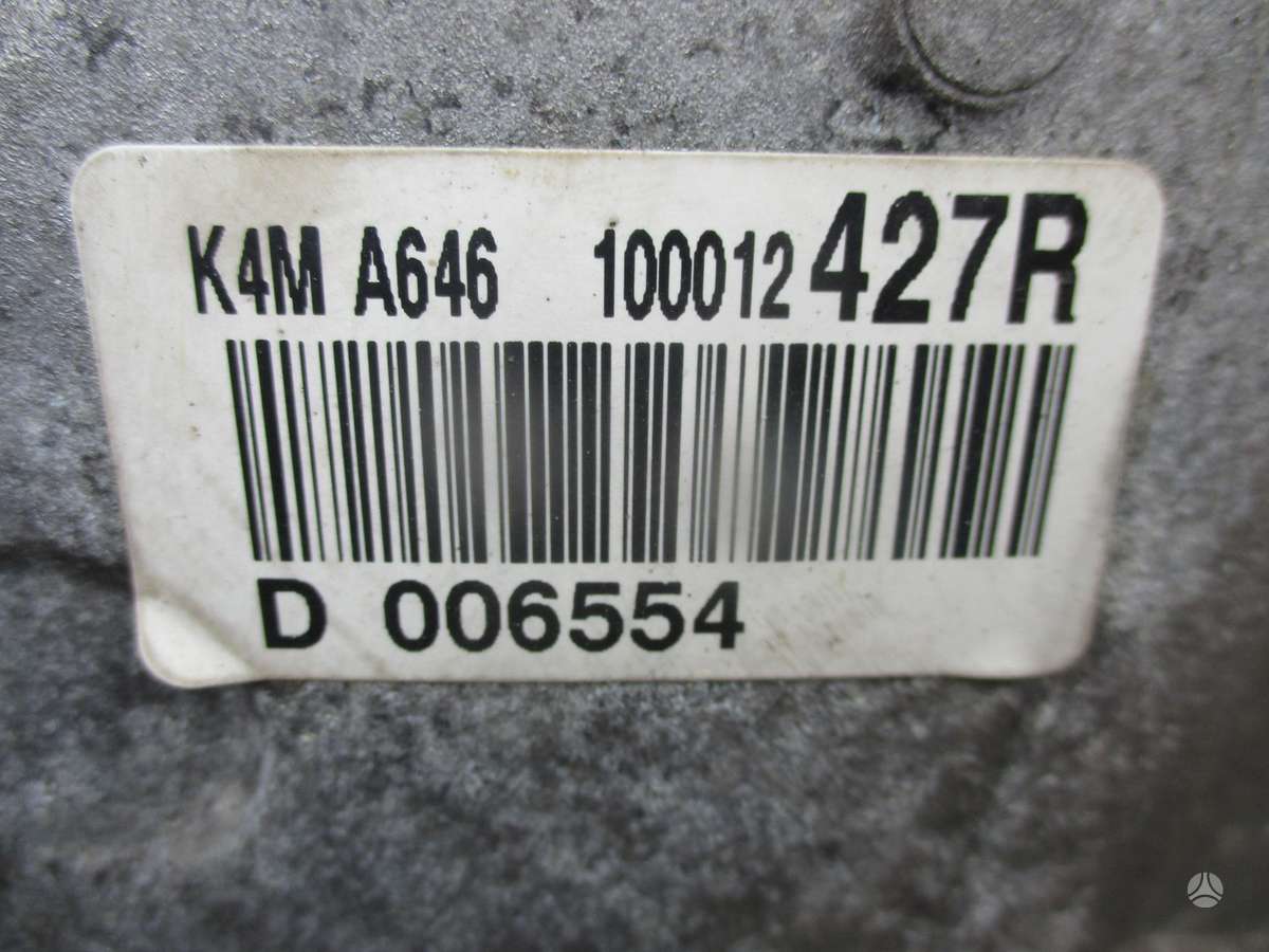 Dacia Duster Variklis 1 6b k4m 646