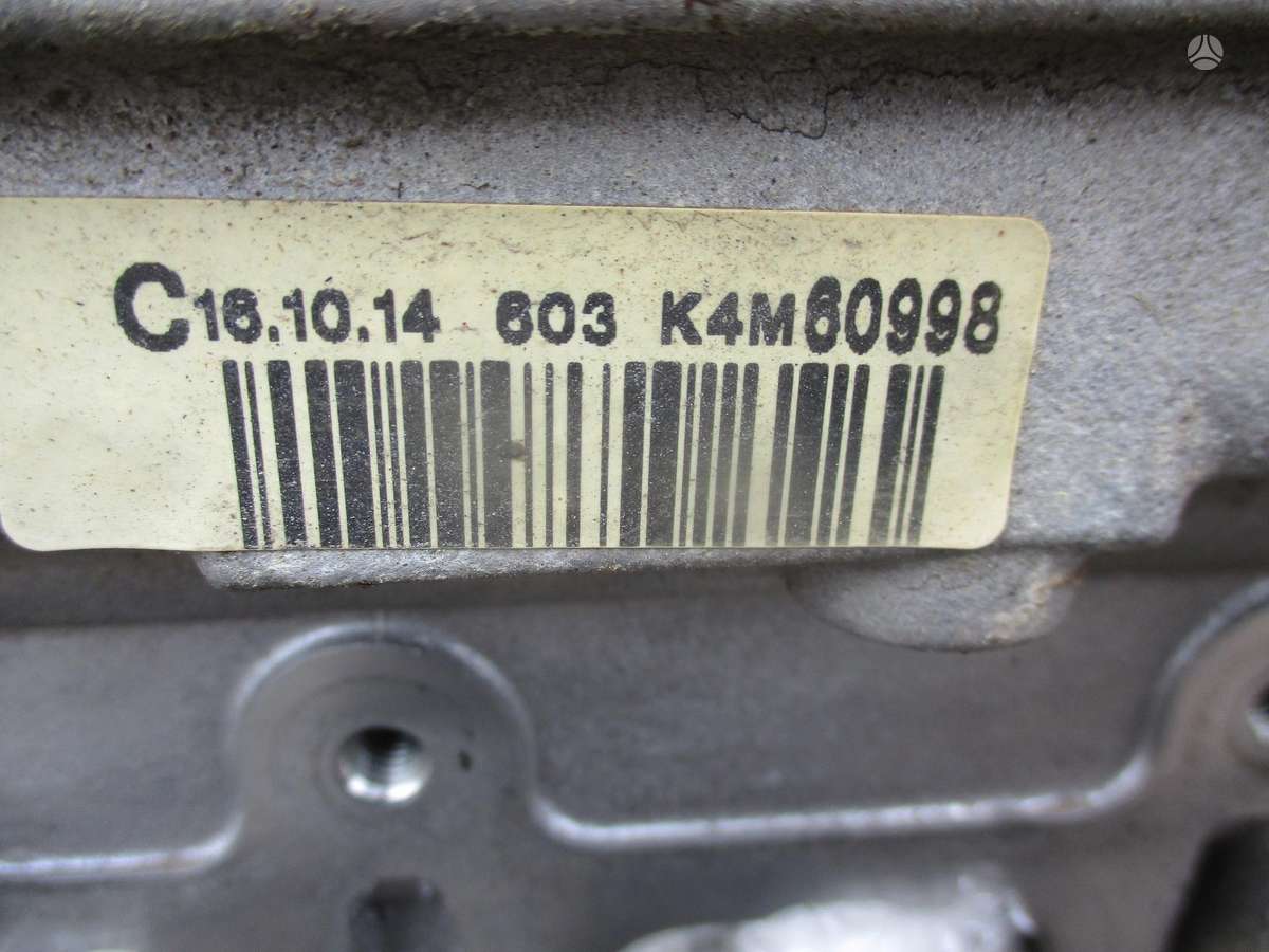 Dacia Duster Variklis 1 6b k4m 646