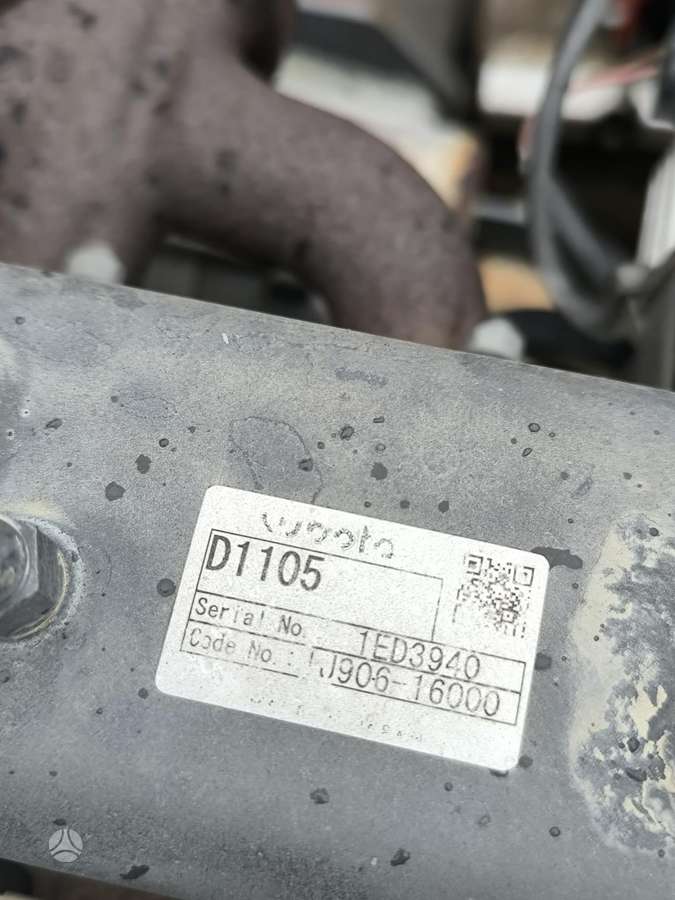 Dynapac CC1000, вибромашины