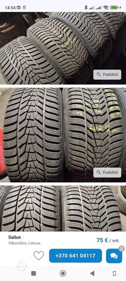 Bridgestone, summer 255/55 R18
