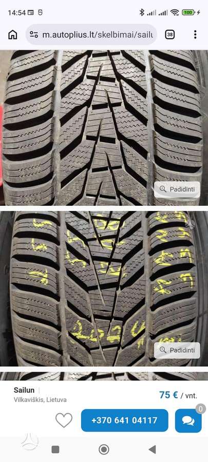 Bridgestone, summer 255/55 R18