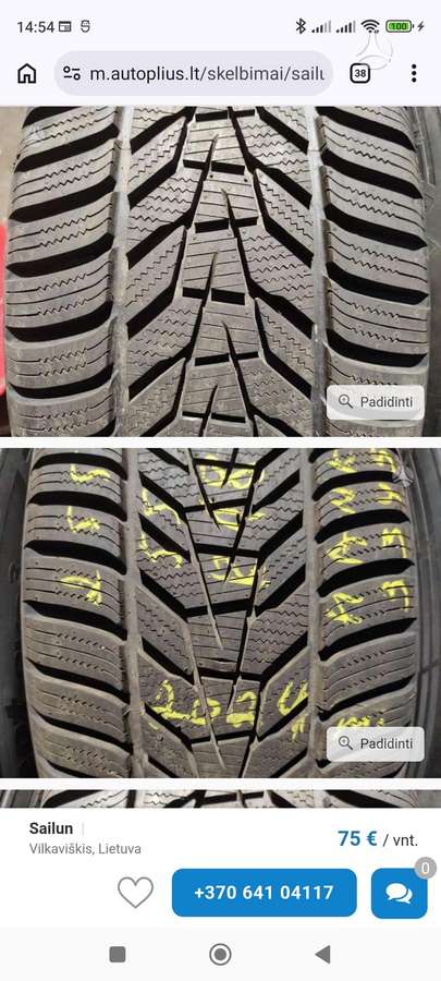 Bridgestone, vasarinės 255/55 R18
