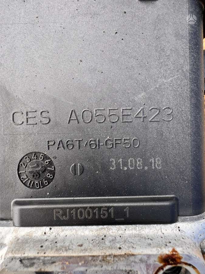 Scania R450 , 2655852, грузовики