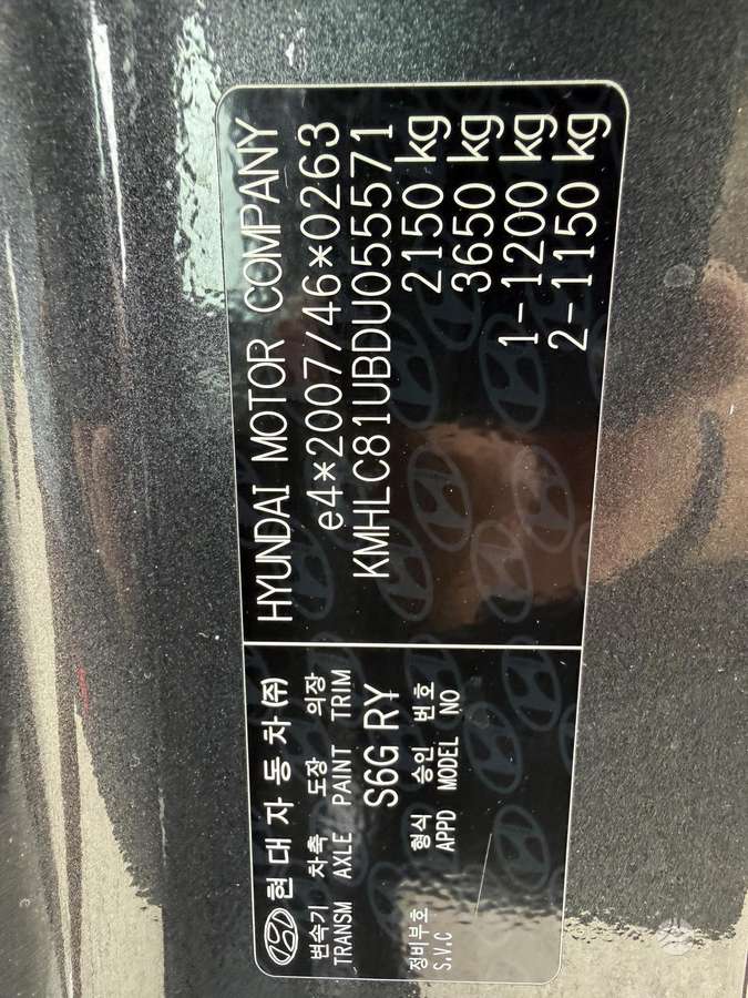 Hyundai i40, 1.7 l., Универсал