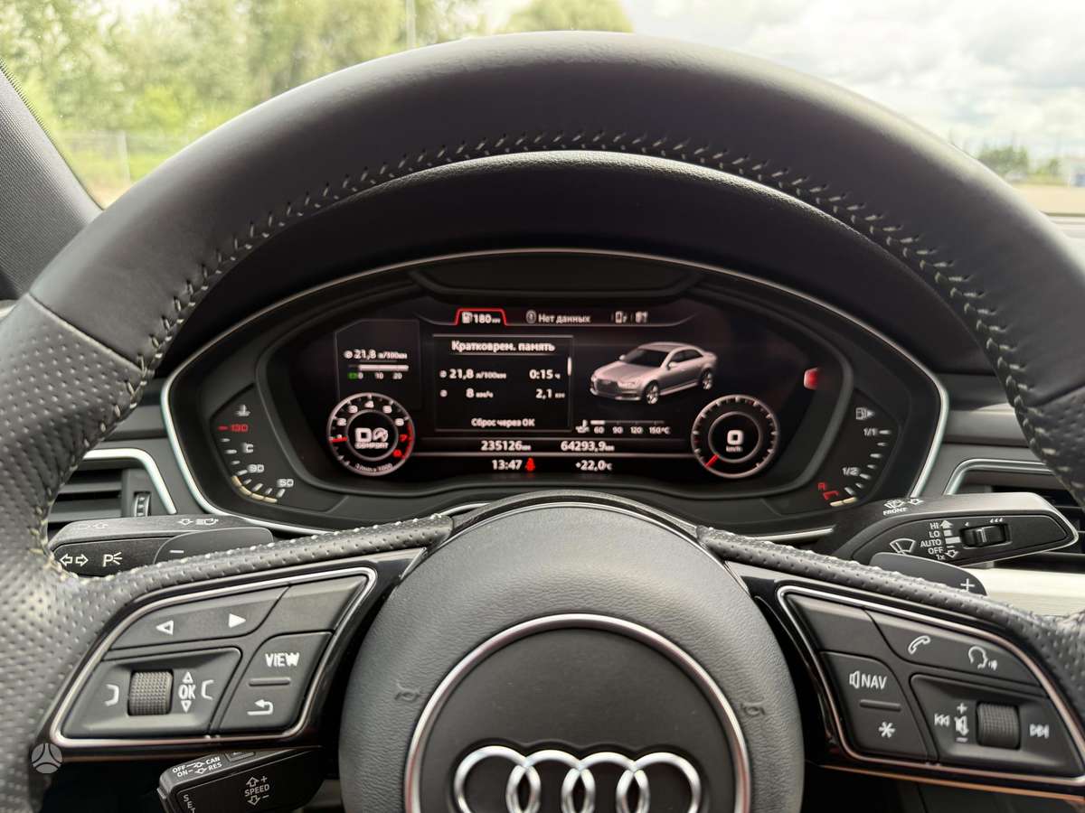 Audi A4, 1.4 l., Седан
