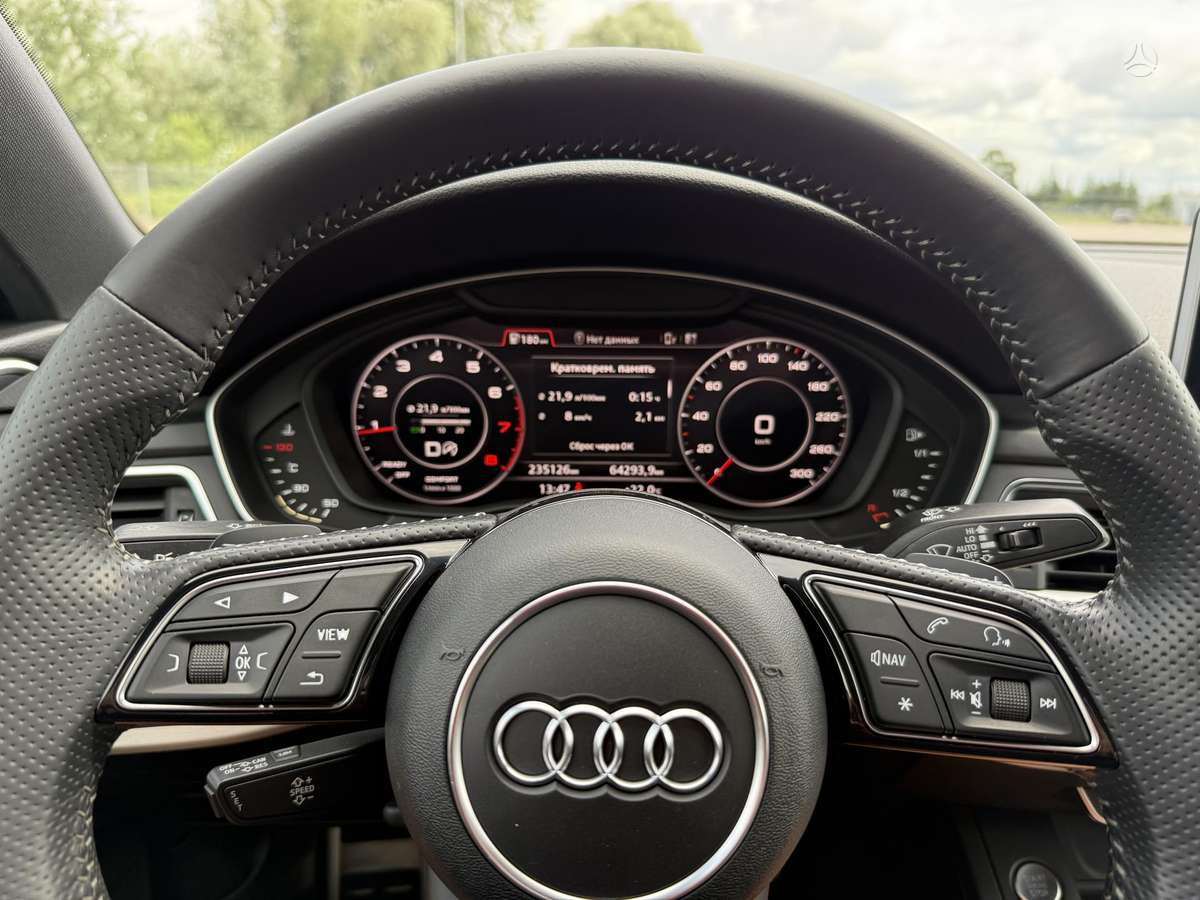 Audi A4, 1.4 l., Седан