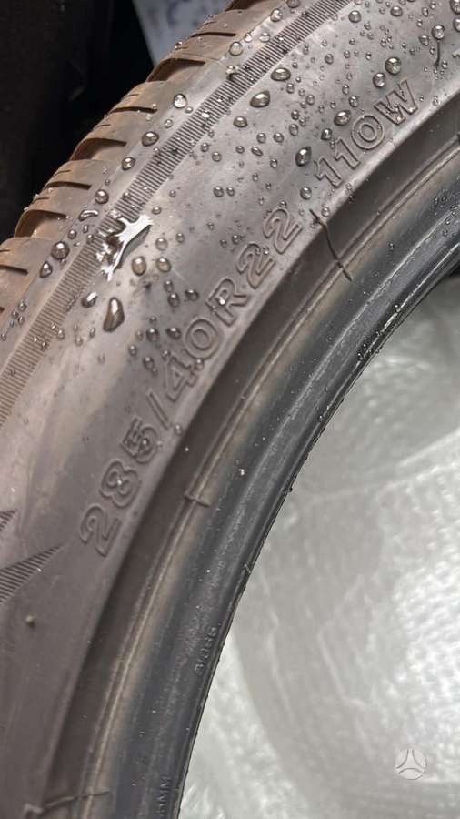 Bridgestone, зимние 285/40 R22