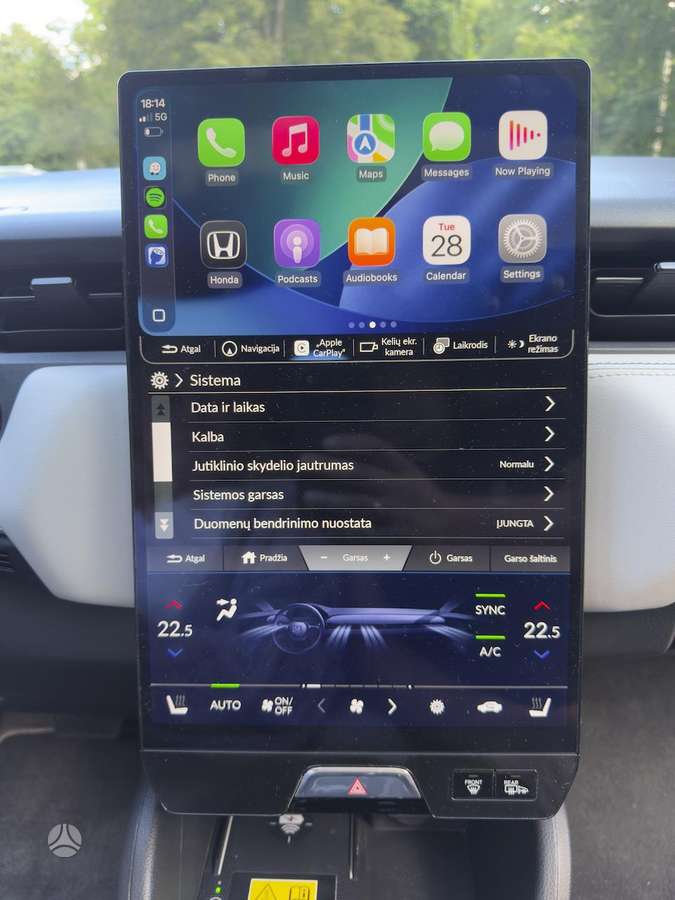 Honda e:Ny1, hatchback