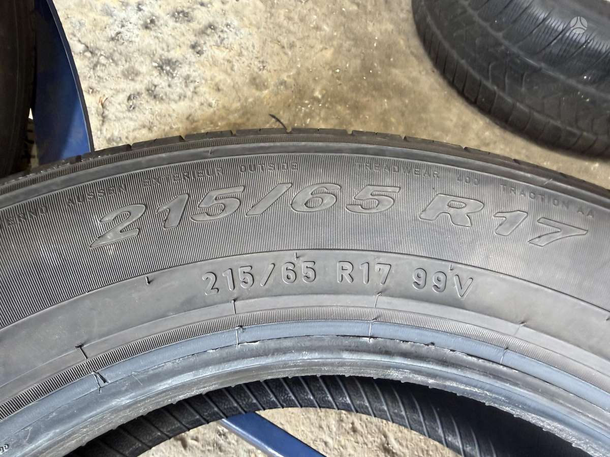 Pirelli Scorpion Verde, летние 215/65 R17