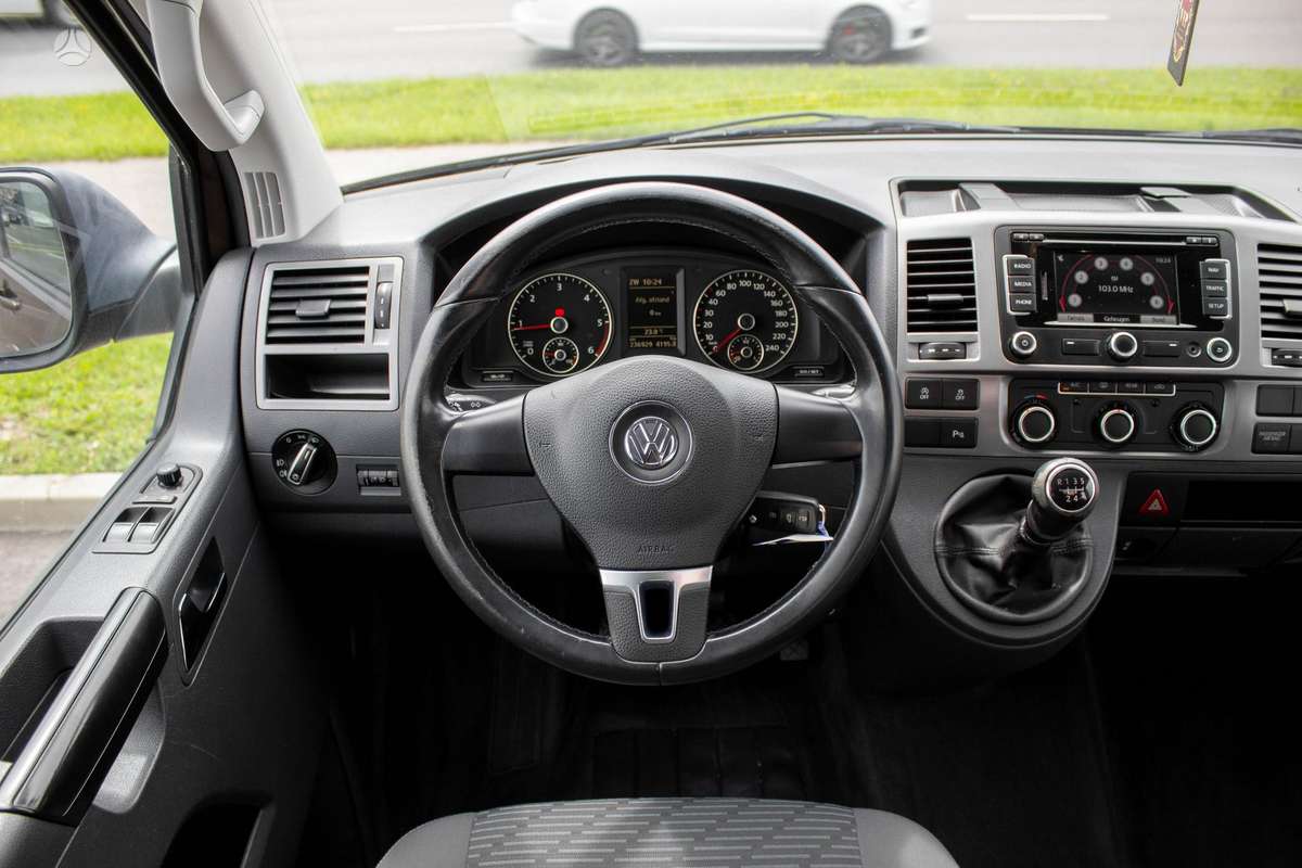 Volkswagen Multivan, 2.0 l., Минивэн