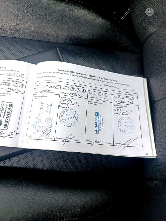 Subaru Outback, 2.0 l., Универсал