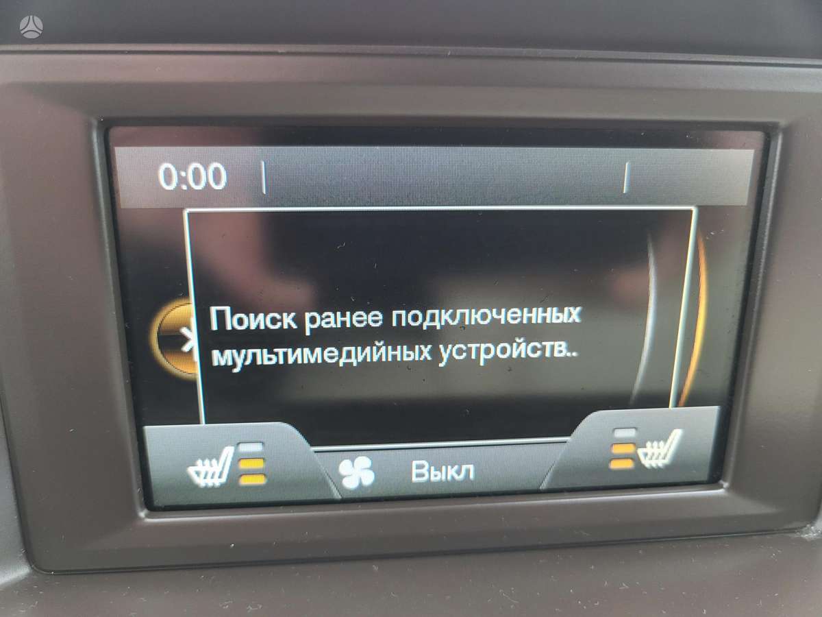 Volvo V70, 2.0 l., Универсал