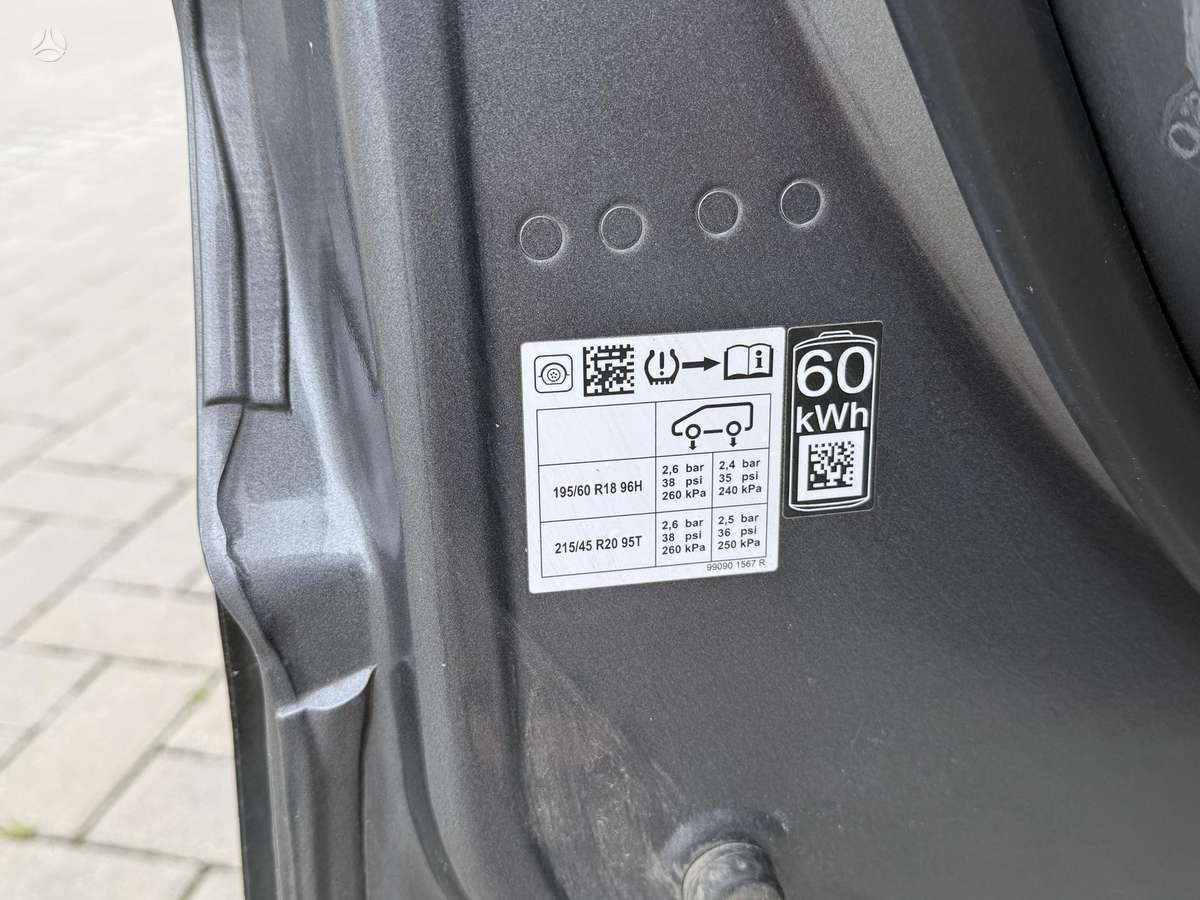 Renault Megane E-Tech, 60 кВт·ч, Хэтчбек